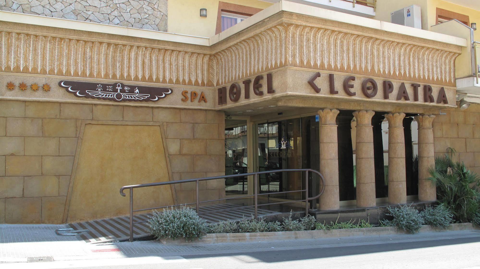 Cleopatra Spa Hotel Лорет де Мар Екстериор снимка